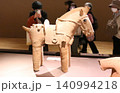 11月の東京国立博物館　　　はにわ展　　　HelloKitty展 140994218