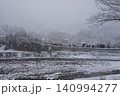 白川郷にて 140994277