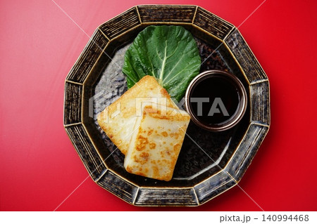 中華料理　大根餅 140994468