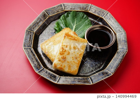 中華料理 大根餅 中華料理 大根餅 140994469