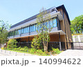 世田谷区立梅丘図書館 140994622