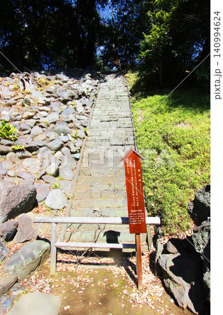 小石川後楽園 愛宕坂 小石川後楽園 愛宕坂 140994624