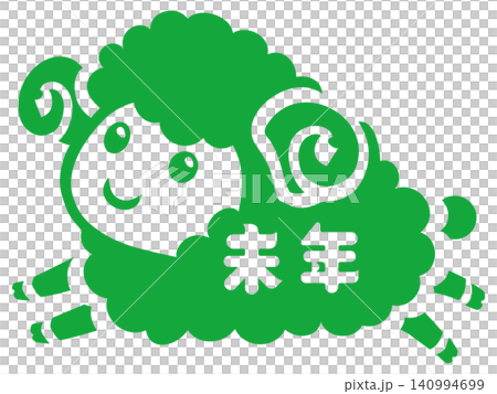 可愛的綿羊印章材料 可愛的綿羊印章材料 140994699