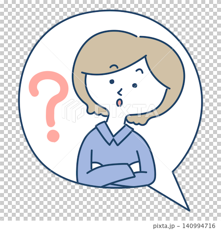 吹き出しの中で腕組みをして疑問に思っている女性のイラスト 吹き出しの中で腕組みをして疑問に思っている女性のイラスト 140994716