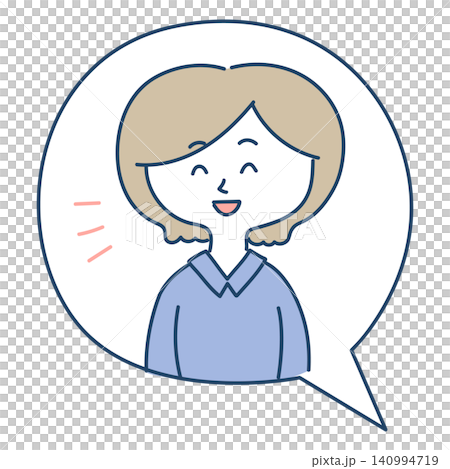 An illustration of a woman smiling and answering in a speech bubble. An illustration of a woman smiling and answering in a speech bubble. 140994719