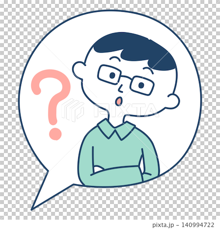 對話框內畫著一個雙臂交叉、一臉困惑的男人。 對話框內畫著一個雙臂交叉、一臉困惑的男人。 140994722