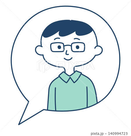 吹き出しの中で落ち着いた状態の男性のイラスト 140994723