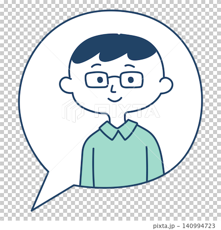 對話框內畫著一個神態平靜的男人。 對話框內畫著一個神態平靜的男人。 140994723