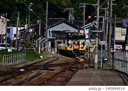 駅に向ううみやまむすび 140994814
