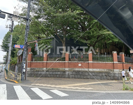 東京大学 東京大学 140994866