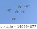 百里基地航空祭でのブルーインパルス飛行展示 140994877
