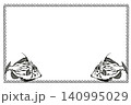 四角い切り絵風フレームイラストのカワハギで白黒 140995029