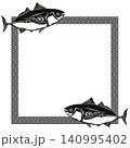 鯵の切り絵風四角和柄フレームイラストでモノクロ 140995402