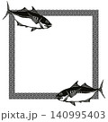アジのモノクロ切り絵風四角和柄フレーム素材 140995403