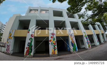 名古屋工業大学 名古屋工業大学 140995728