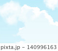 晴れわたる青空と白い雲＿01 140996163