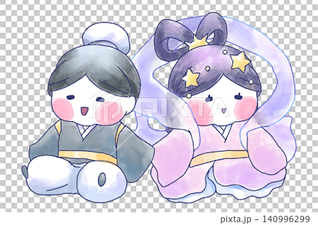 A watercolor illustration of Orihime and Hikoboshi sitting close together. A watercolor illustration of Orihime and Hikoboshi sitting close together. 140996299