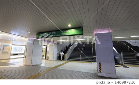 JR東海道線の平塚駅東改札口(北口) JR東海道線の平塚駅東改札口(北口) 140997210