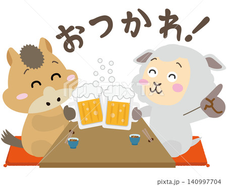 午年から未年へ バトンタッチを祝う馬と羊 午年から未年へ バトンタッチを祝う馬と羊 140997704