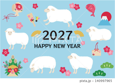 2027年未年の年賀状テンプレート。羊、かわいい、縁起物、ベクター、ひつじ 140997965