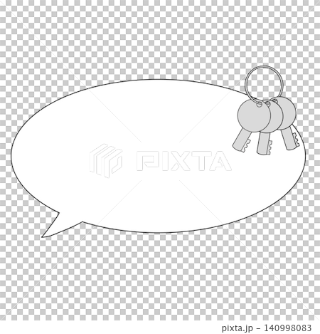 鍵 140998083