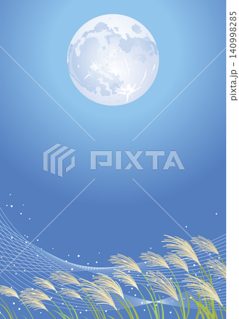 Blue vertical background with a full moon and pampas grass. 140998285