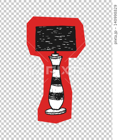 Lamp sticker in doodle style for office decor and stationery Lamp sticker in doodle style for office decor and stationery 140998829