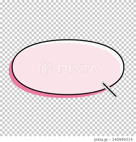 A simple, horizontally elongated oval speech bubble illustration on a white background. A simple, horizontally elongated oval speech bubble illustration on a white background. 140999314