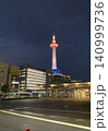 京都タワーのライトアップ夜景 140999736