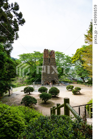 山口県/ 世界遺産「萩反射炉」はぎはんしゃろ 山口県/ 世界遺産「萩反射炉」はぎはんしゃろ 140999859