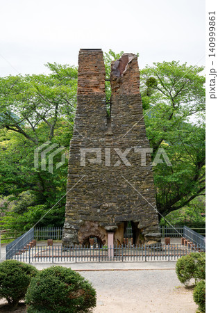 山口県/ 世界遺産「萩反射炉」はぎはんしゃろ 140999861