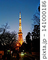 ライトアップされて夜空に美しく輝く日本のランドマーク・東京タワー東京タワー, 東京, 港区, 芝公園 141000186