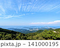 展望台から一望する美しいリアス式海岸と島々が織りなす三重県・英虞湾の絶景 141000195