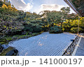 伝統的な禅寺の美しさと静寂な空気が漂う東山・高台寺の庭園景観 141000197