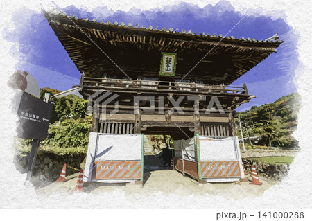 水彩画風 金山寺 仁王門 岡山県岡山市 水彩画風 金山寺 仁王門 岡山県岡山市 141000288