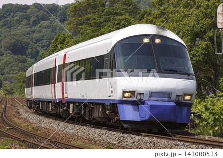 【ロゴ人物等無レタッチ不可】JR北海道 ニセコエクスプレス 廃車の頃の様子 【ロゴ人物等無レタッチ不可】JR北海道 ニセコエクスプレス 廃車の頃の様子 141000513