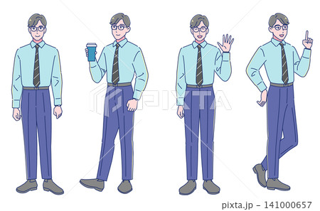 若い男性会社員の立ち絵セット 141000657