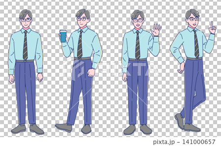 若い男性会社員の立ち絵セット 141000657