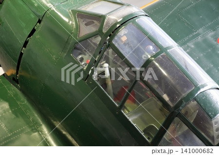 呉 日本 2025年1月3日 零式艦上戦闘機 (大和ミュージアム) 呉 日本 2025年1月3日 零式艦上戦闘機 (大和ミュージアム) 141000682
