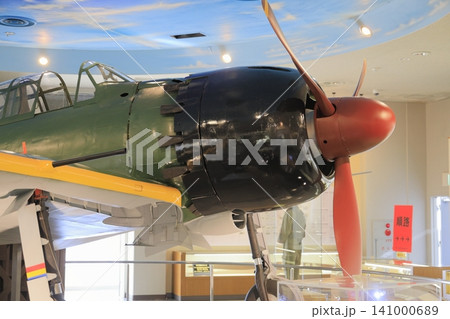 鹿屋 日本 2020年1月3日 零式艦上戦闘機 (鹿屋航空基地史料館) 鹿屋 日本 2020年1月3日 零式艦上戦闘機 (鹿屋航空基地史料館) 141000689