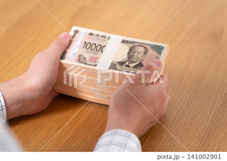 札束 お金 札束 お金 141002901