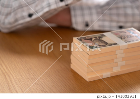 札束 お金 札束 お金 141002911