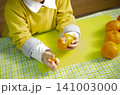 子供 141003000