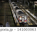 伊勢市駅の夜間洗車作業（すすぎ） 141003063
