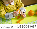 子供 141003067
