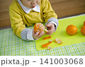 子供 141003068