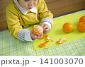 子供 141003070
