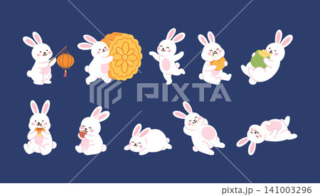 Cute Mid Autumn Festival Rabbit Character Vector Set Cute Mid Autumn Festival Rabbit Character Vector Set 141003296
