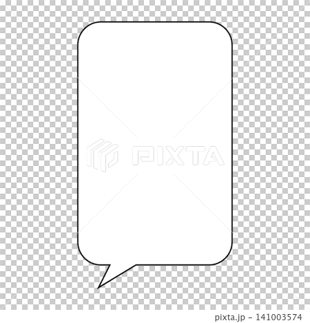 Simple speech bubbles with rounded vertical corners, perfect for messages and dialogue. Simple speech bubbles with rounded vertical corners, perfect for messages and dialogue. 141003574
