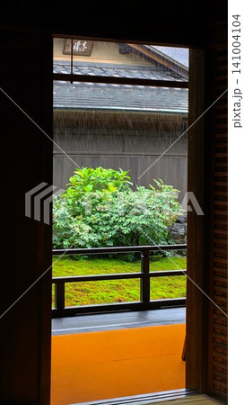 雨天の京都大徳寺黄梅院 雨天の京都大徳寺黄梅院 141004104